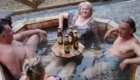 Чаны
