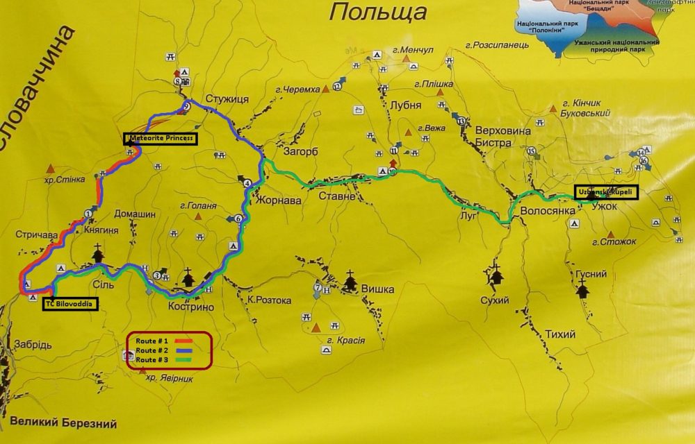 Карта маршрутов