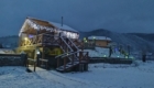 Вид отеля с реки