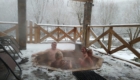 Чаны