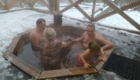 Чаны
